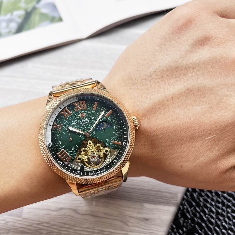 Patek Philippe Tourbillon 5231J-001 World Time Minute Repeater — Patek Philippe