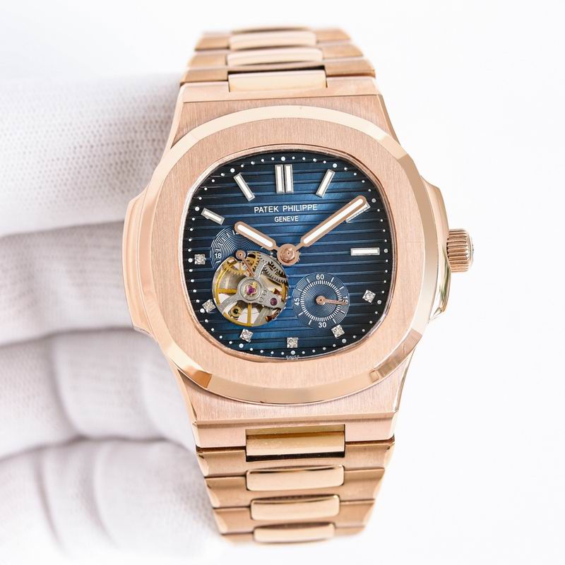 Patek Philippe Nautilus Tourbillon — Patek Philippe