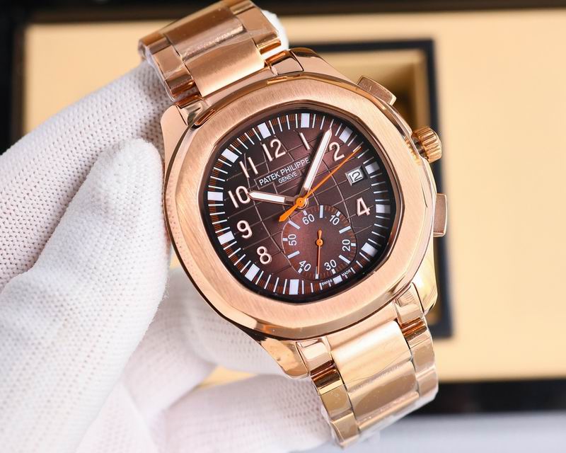 Patek Philippe Aquanaut Chronograph 5968R-001