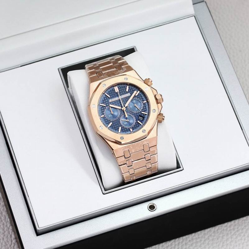 Royal Oak Chronograph 41 mm Ref. 26331OR.OO.D315CR.01