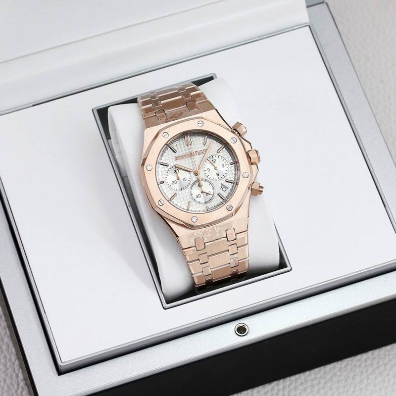 Royal Oak Chronograph 41 mm Ref. 26331OR.OO.D315CR.01 — Audemars Piguet