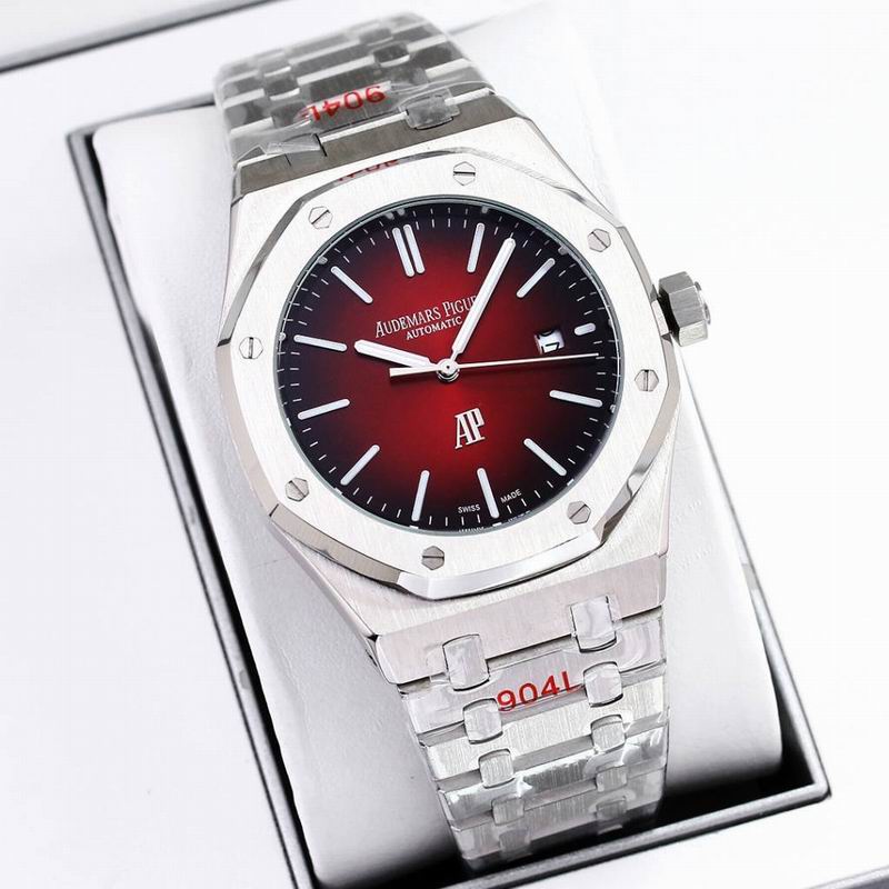 Audemars Piguet Royal Oak “Burgundy/Red Gradient Dial”