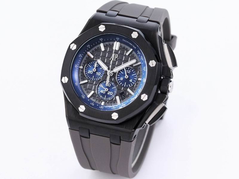 Audemars Piguet Royal Oak Offshore Chronograph