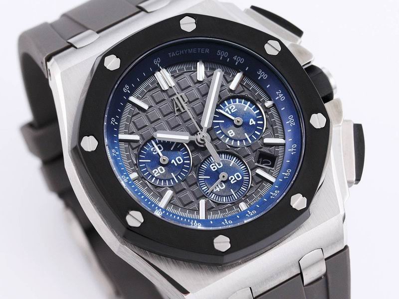 Audemars Piguet Royal Oak Offshore Chronograph — Audemars Piguet