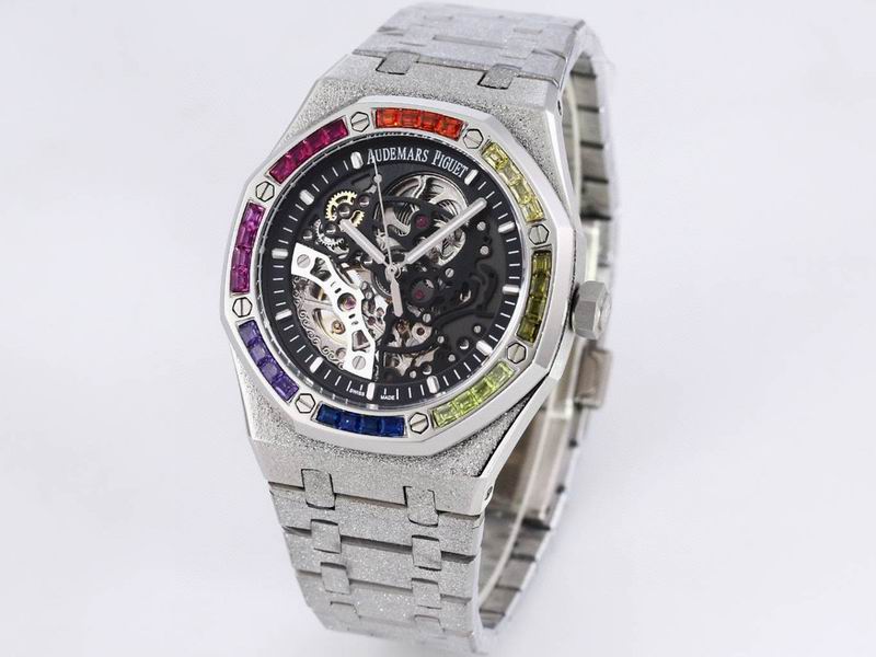 Audemars Piguet Royal Oak Double Balance Wheel Openworked “Rainbow Bezel”