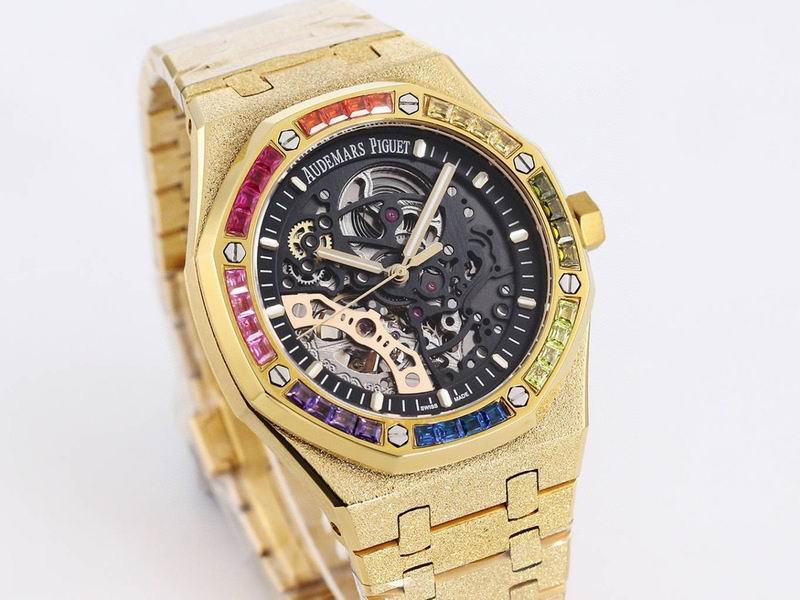 Audemars Piguet Royal Oak Double Balance Wheel Openworked “Rainbow Bezel”