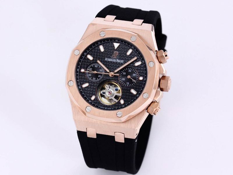 Audemars Piguet Royal Oak Tourbillon Chronograph — Audemars Piguet