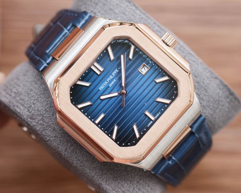 Patek Philippe Nautilus 5711/1A