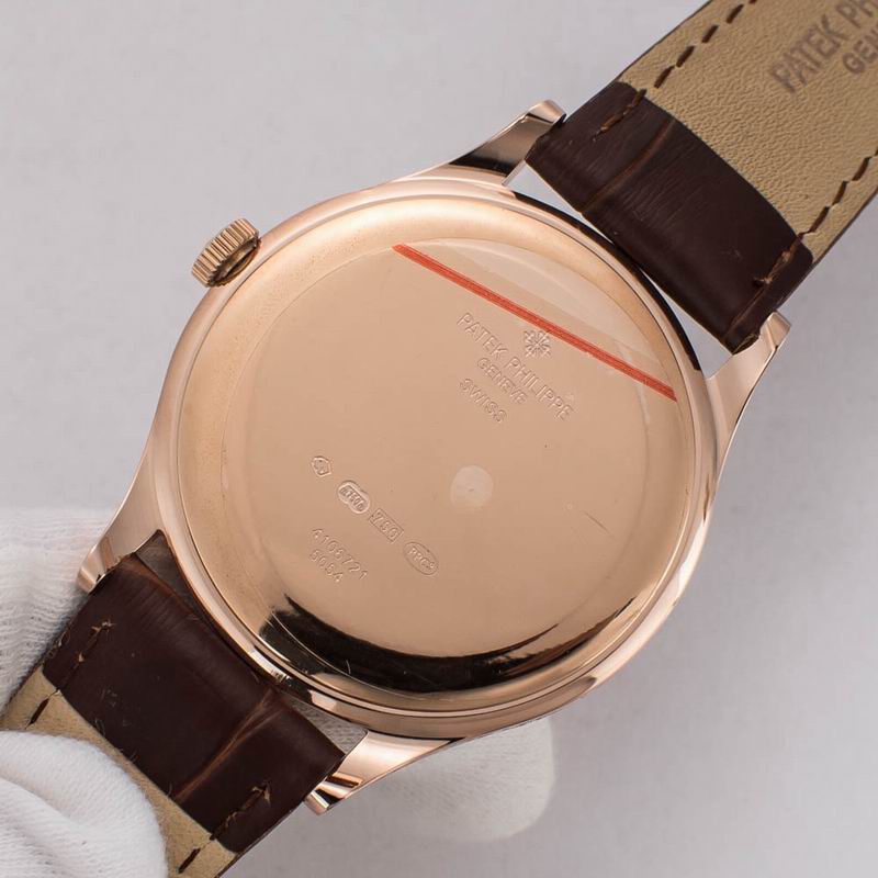 Patek Philippe Grand Complications Ref. 5159R-001 — Patek Philippe