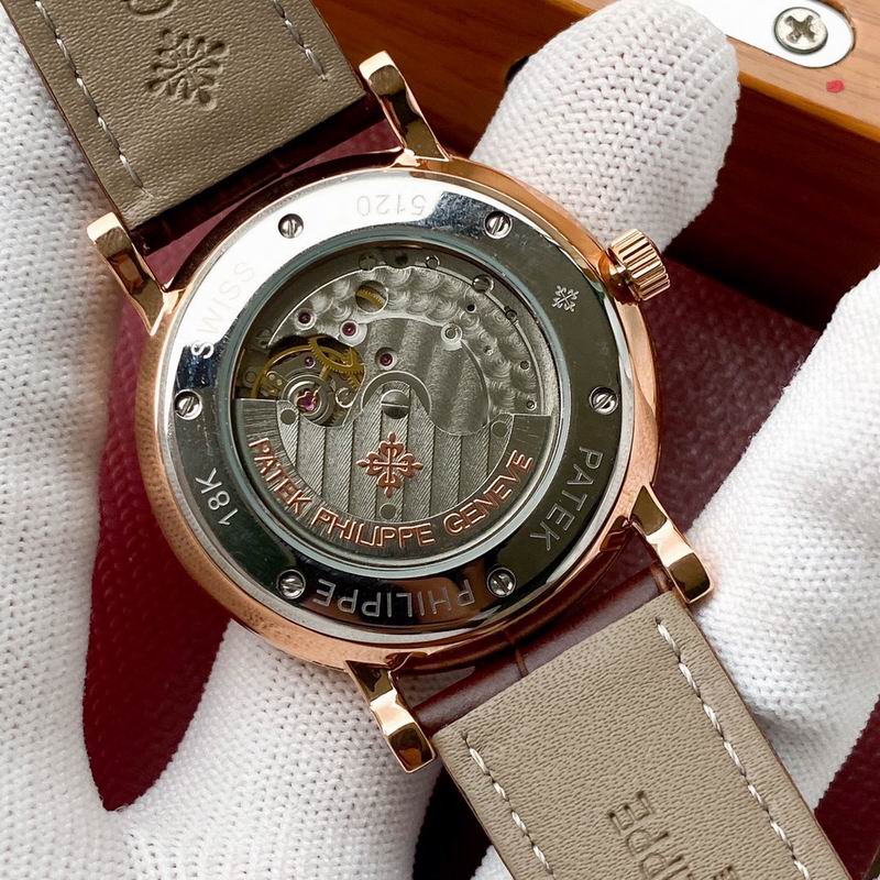 Patek Philippe Calatrava 5119G — Patek Philippe