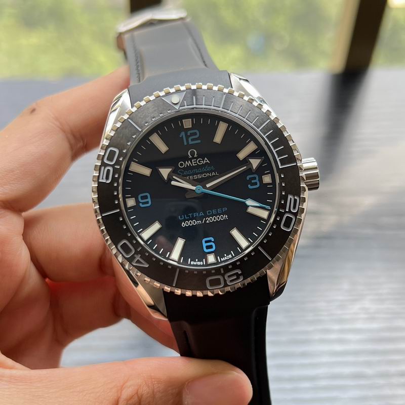 Omega Seamaster Planet Ocean Ultra Deep