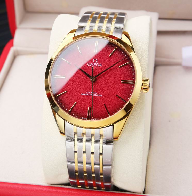 Omega De Ville Trésor Co-Axial Master Chronometer Referencia: 435.13.40.21.02.001