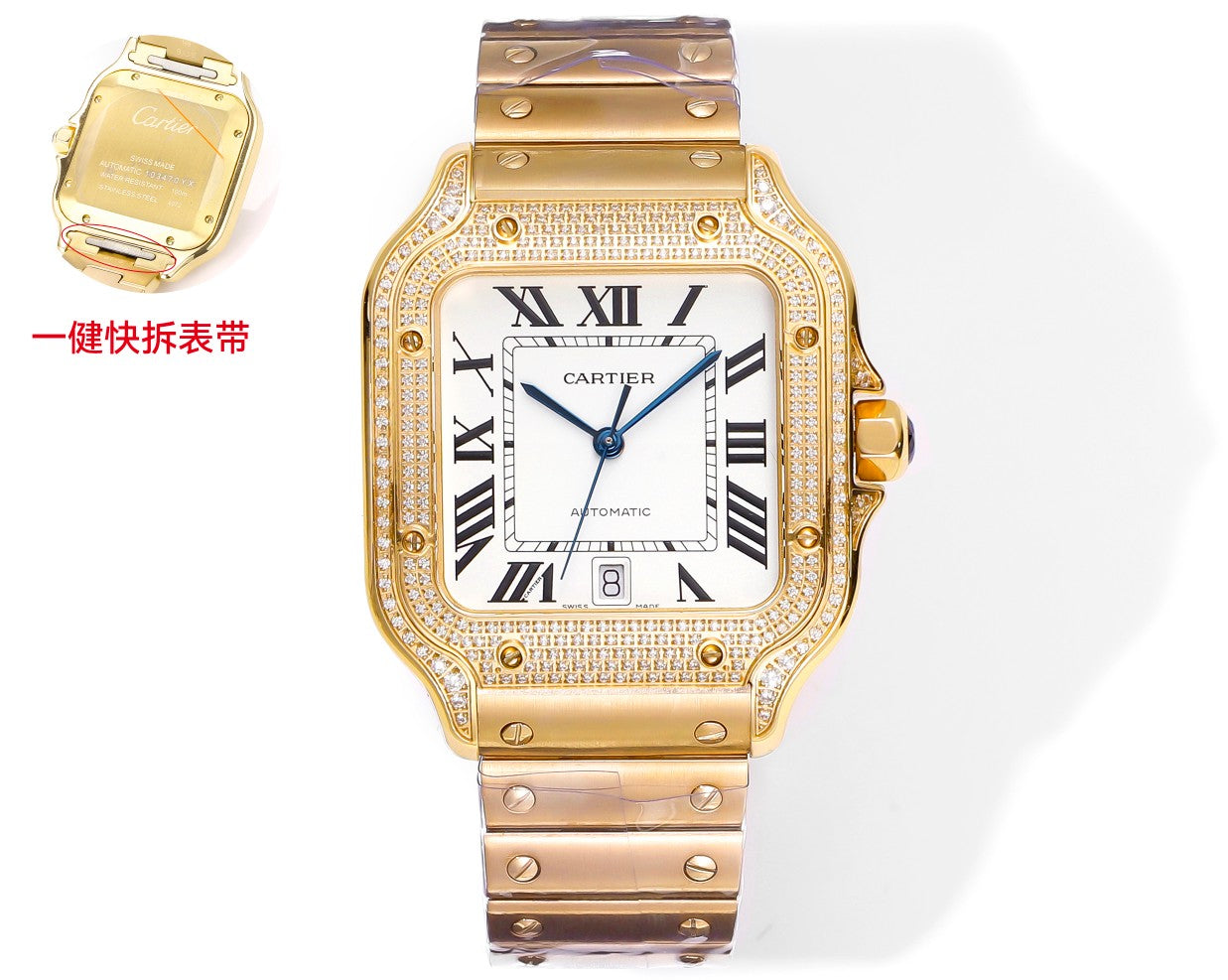 Cartier Santos (versão pavé en ouro)