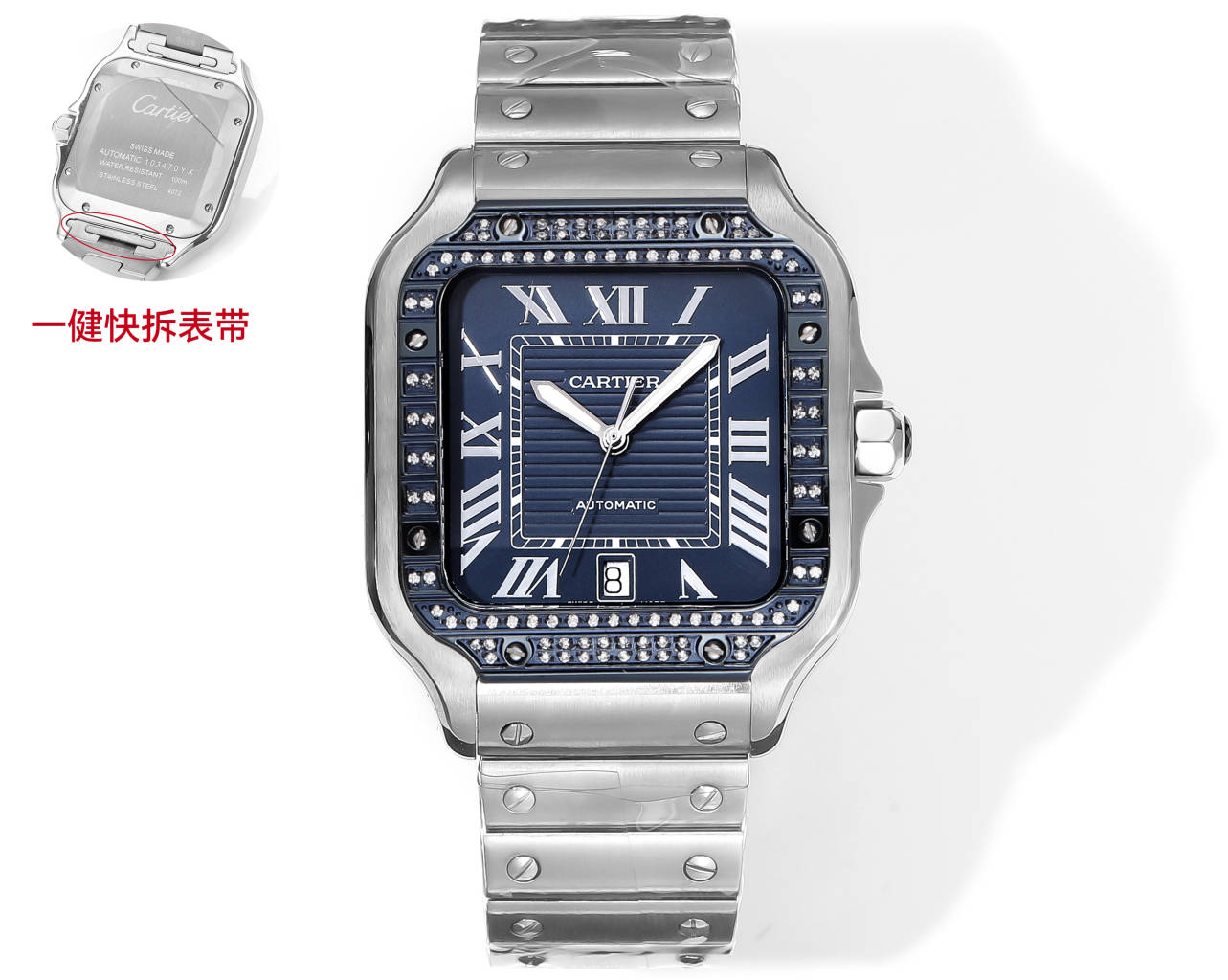 Cartier Santos (aço com mostrador azul e diamantes)