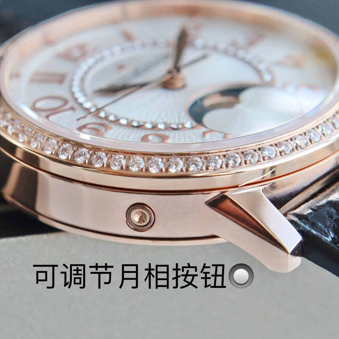 Jaeger-LeCoultre Rendez-Vous Moon – Ouro rosa com diamantes — Jaeger-LeCoultre