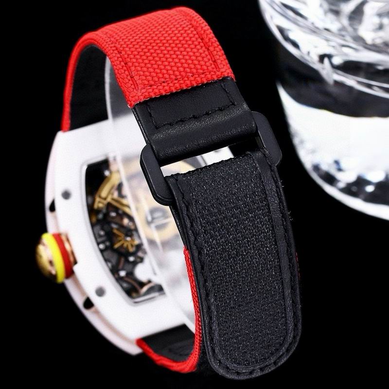 Richard Mille RM 88 Automatic Tourbillon “Smiley” — Richard Mille