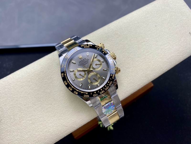 Rolex Cosmograph Daytona Ref. 116503 — Rolex
