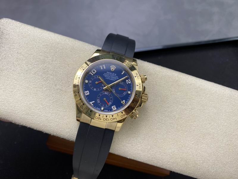 Rolex Cosmograph Daytona Ref. 116518LN — Rolex