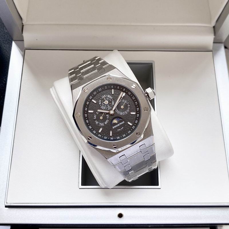 Audemars Piguet Royal Oak Perpetual Calendar