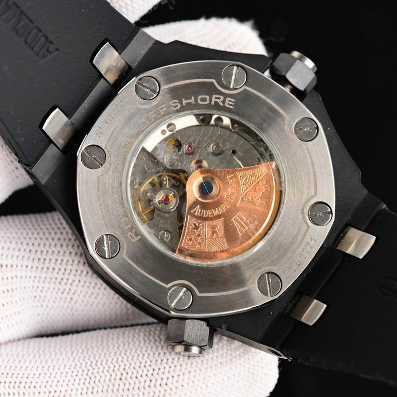 Audemars Piguet Royal Oak Offshore Diver — Audemars Piguet