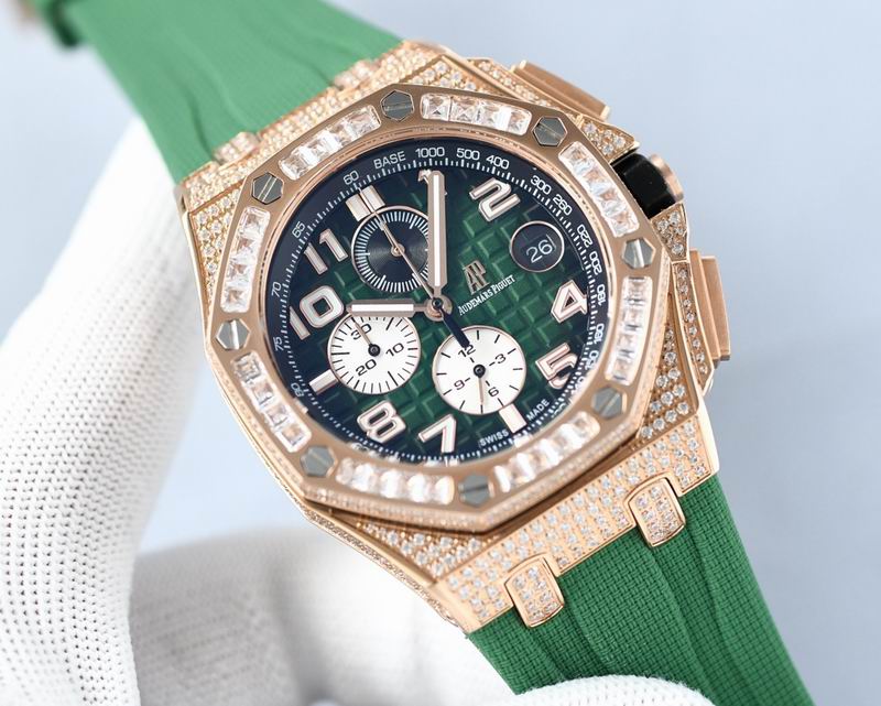 Audemars Piguet Royal Oak Offshore Chronograph — Audemars Piguet